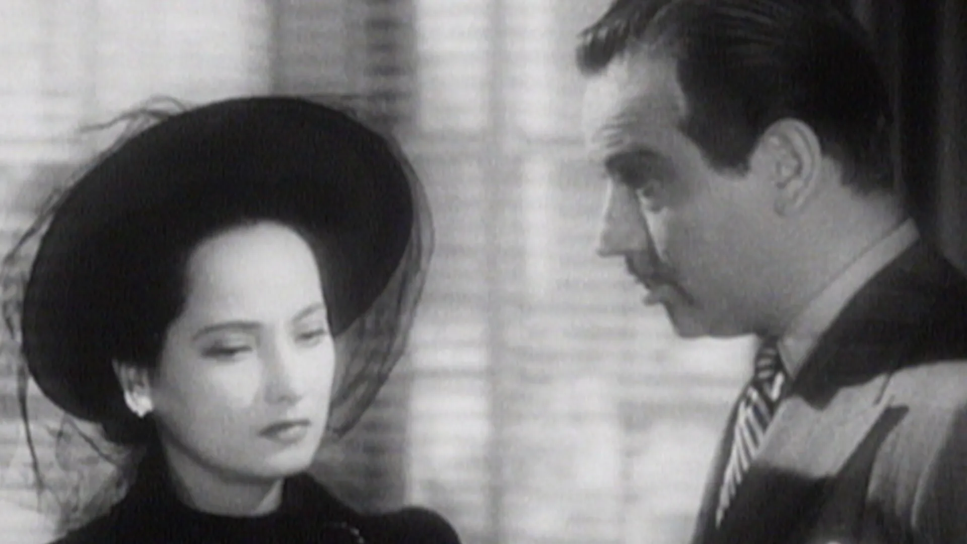 That Uncertain Feeling (1941)