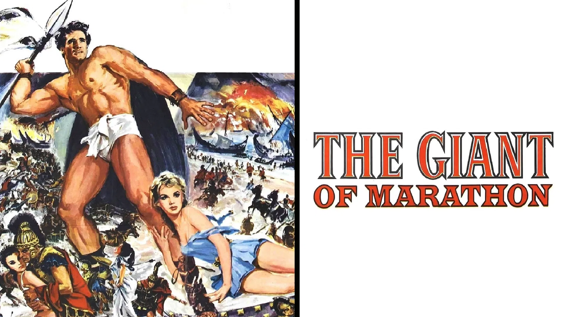 Film Crew: The Giant of Marathon