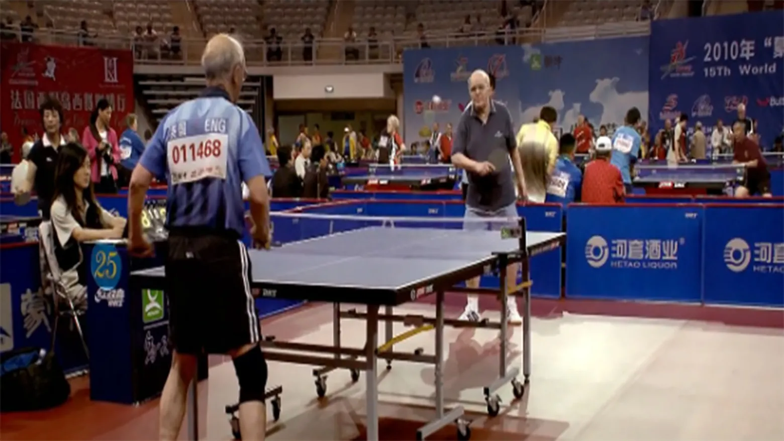 Ping Pong