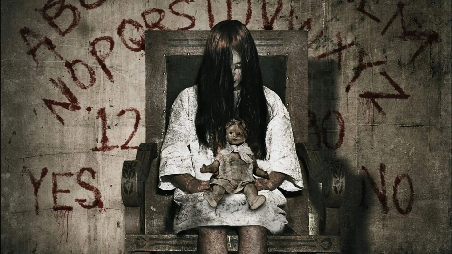 Seance: The Summoning (2011)