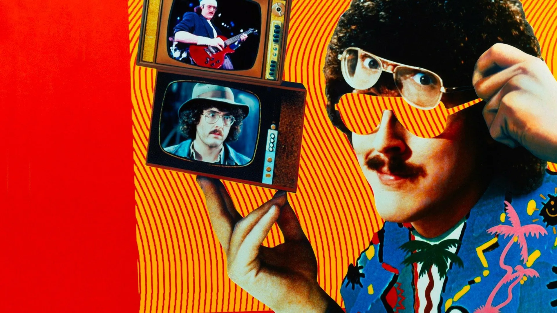 UHF