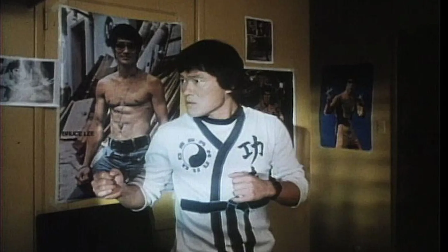 They Call Me Bruce? (1982)
