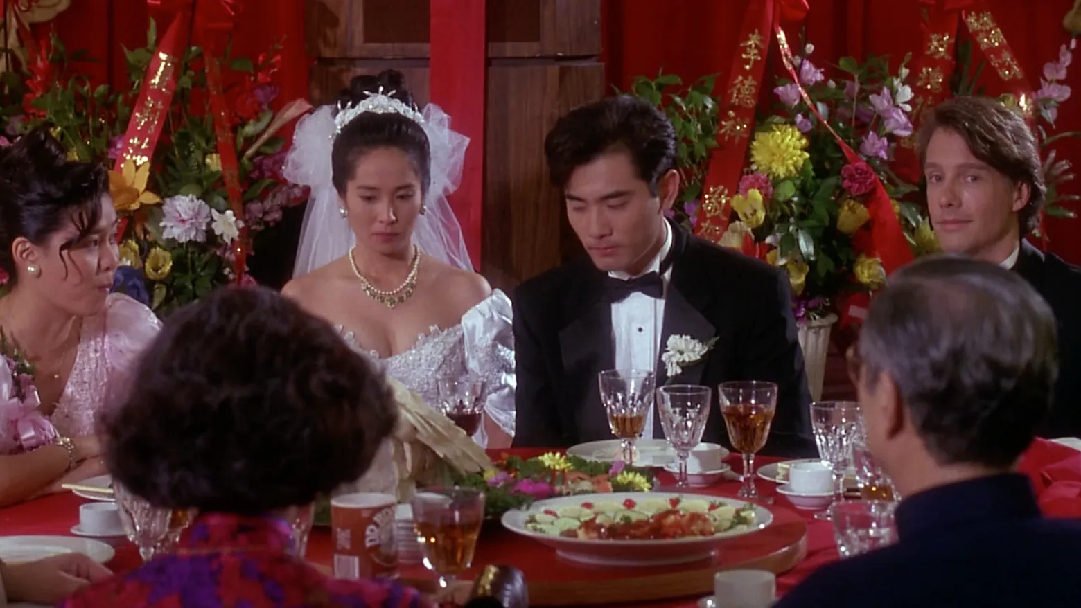 The Wedding Banquet