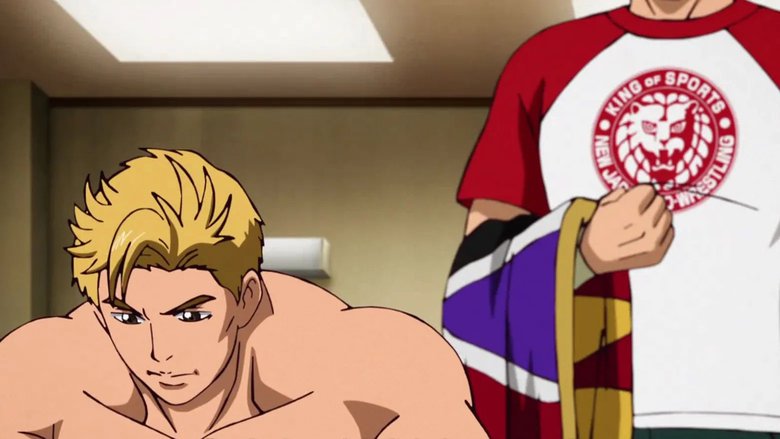 Tiger Mask W