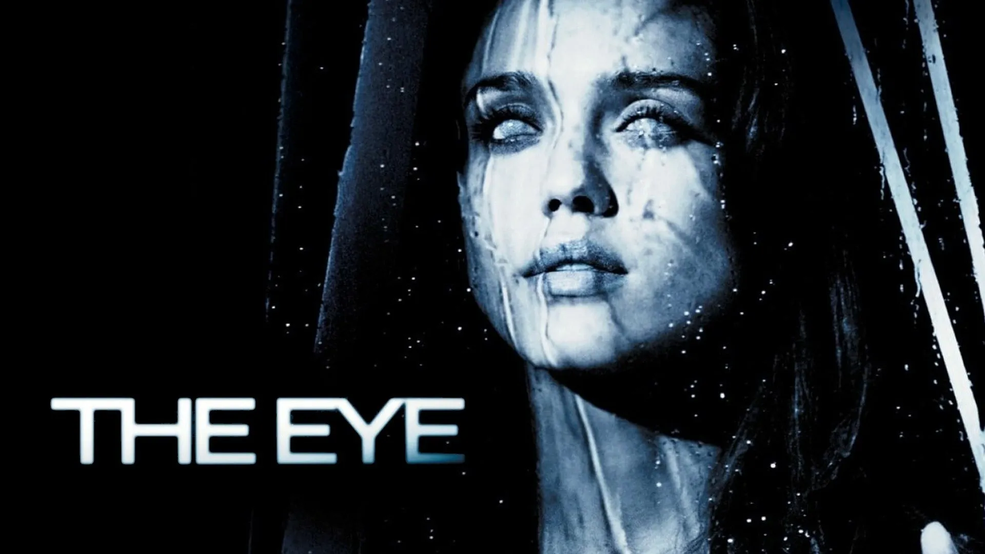 The Eye