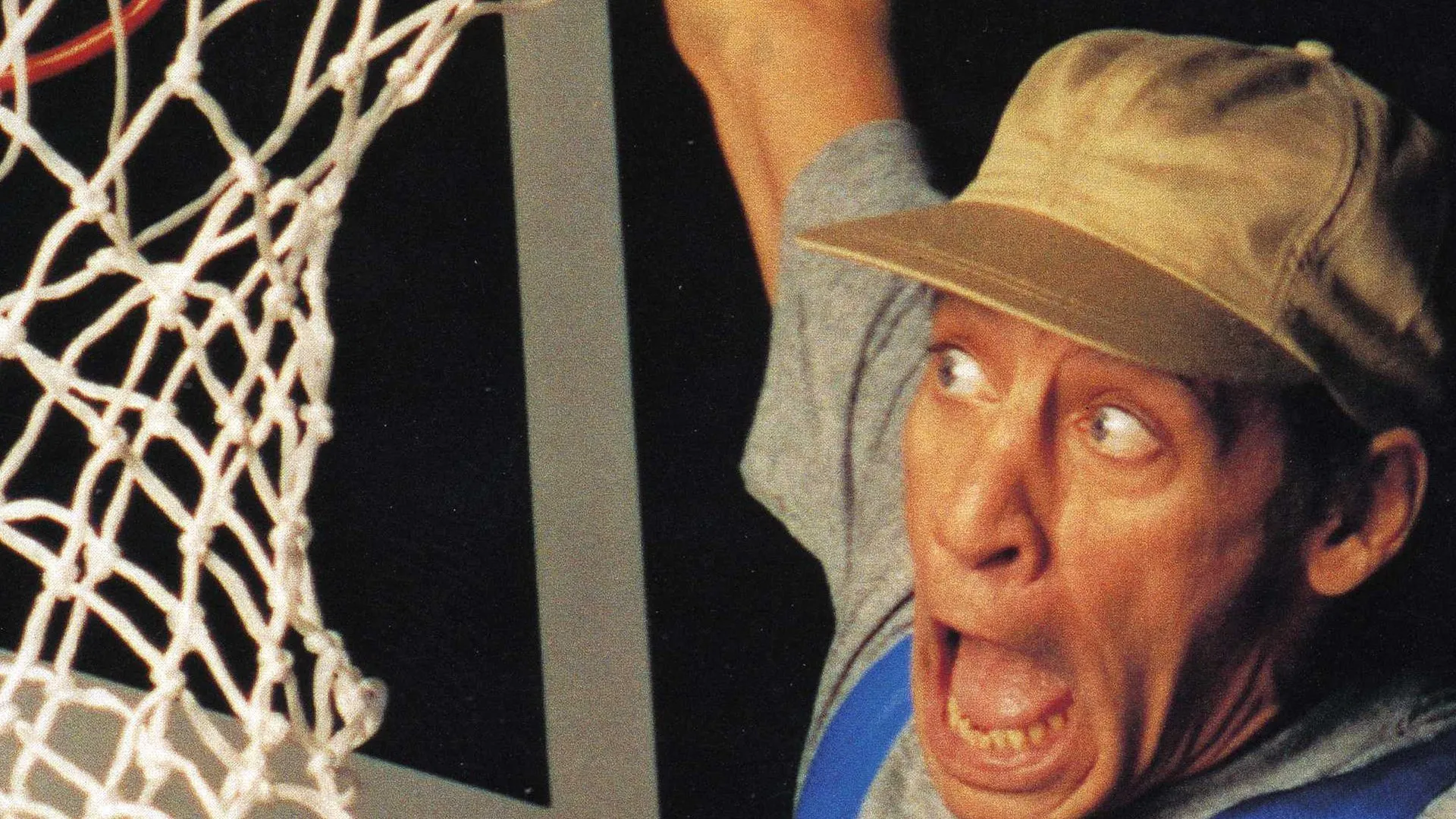 Slam Dunk Ernest