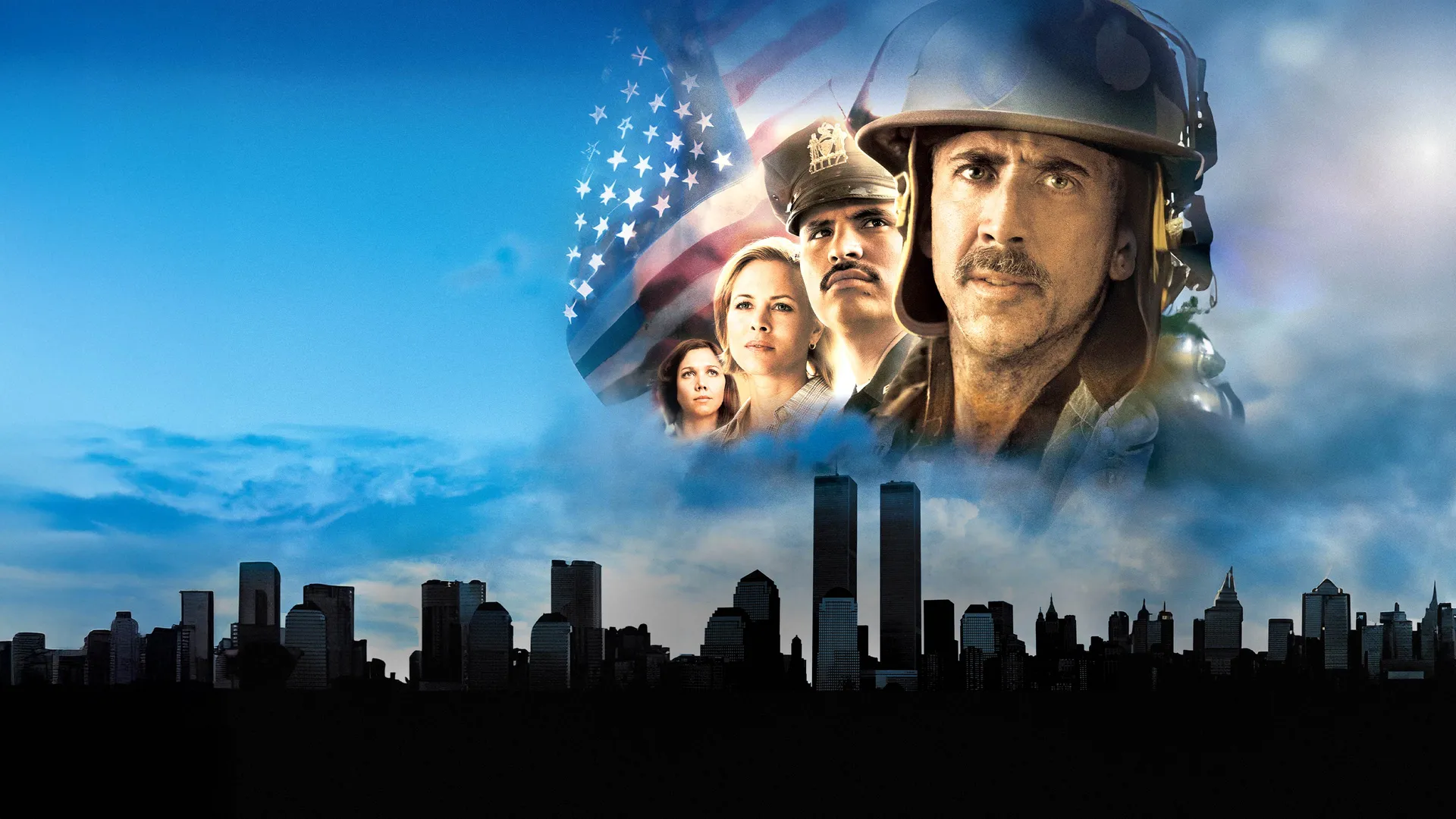 World Trade Center