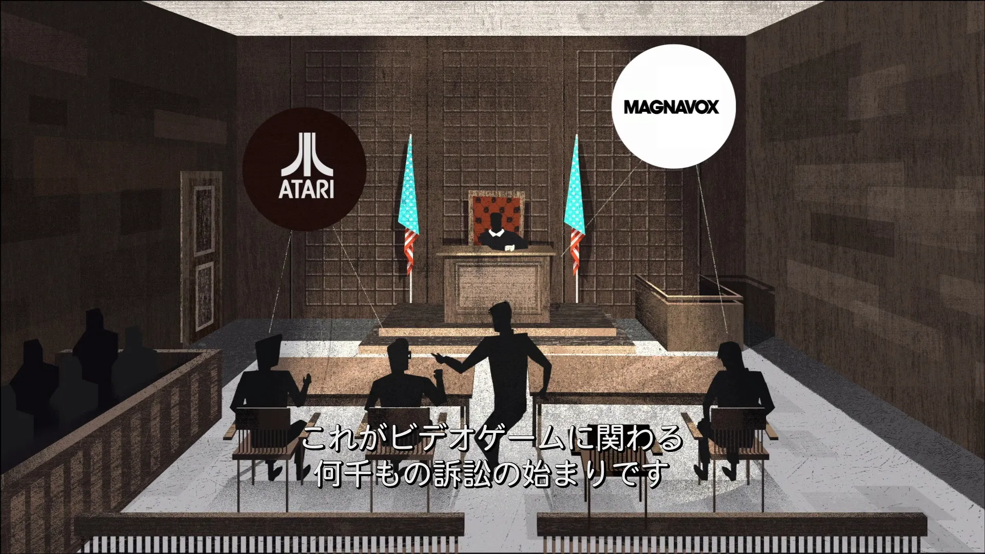 Gameplay