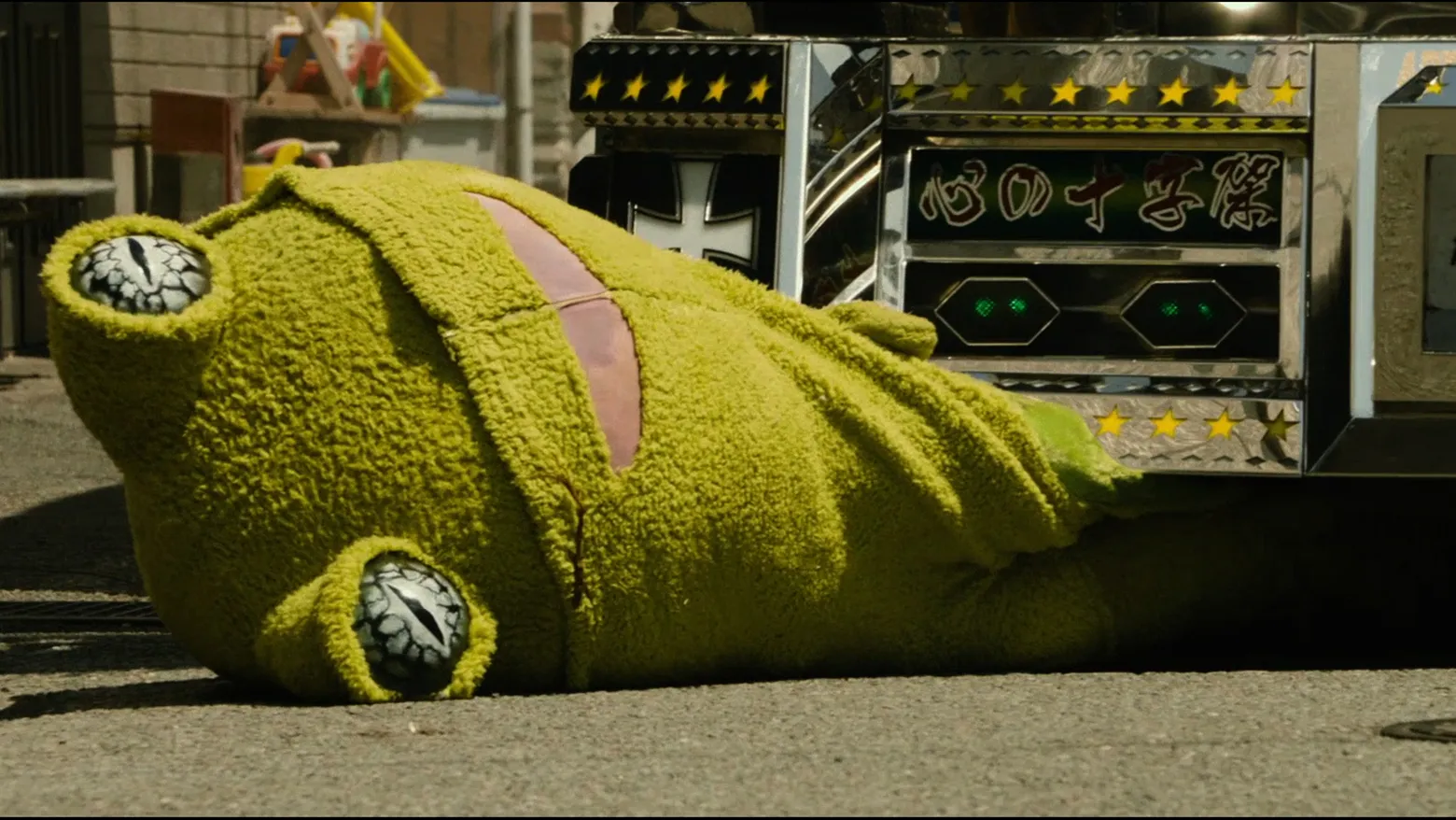 Yakuza Apocalypse