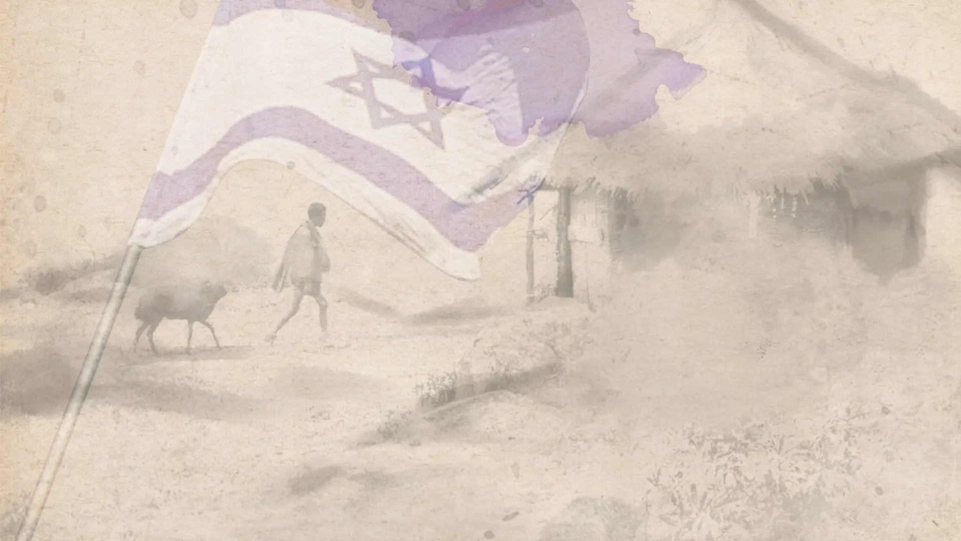 Mekonen: The Journey of an African Jew