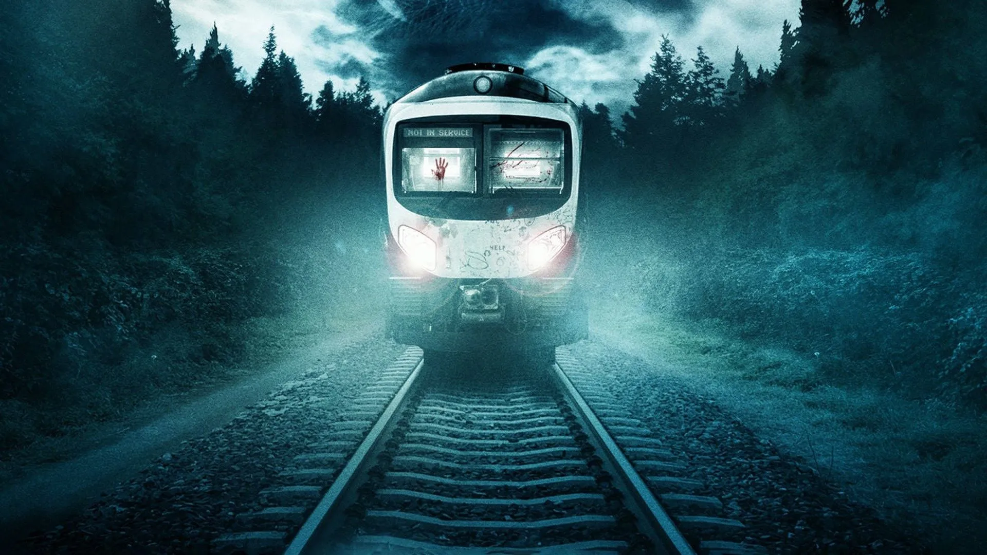 Howl (2015)