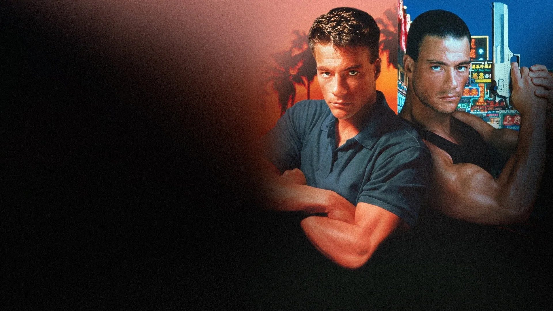 Double Impact