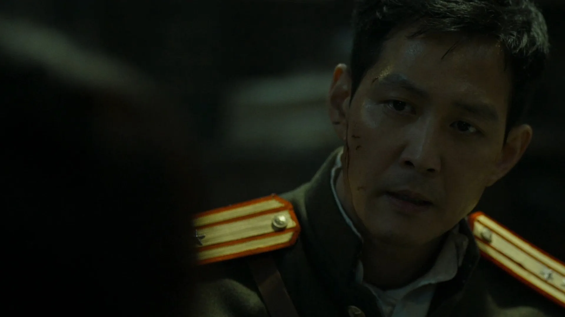 Operation Chromite
