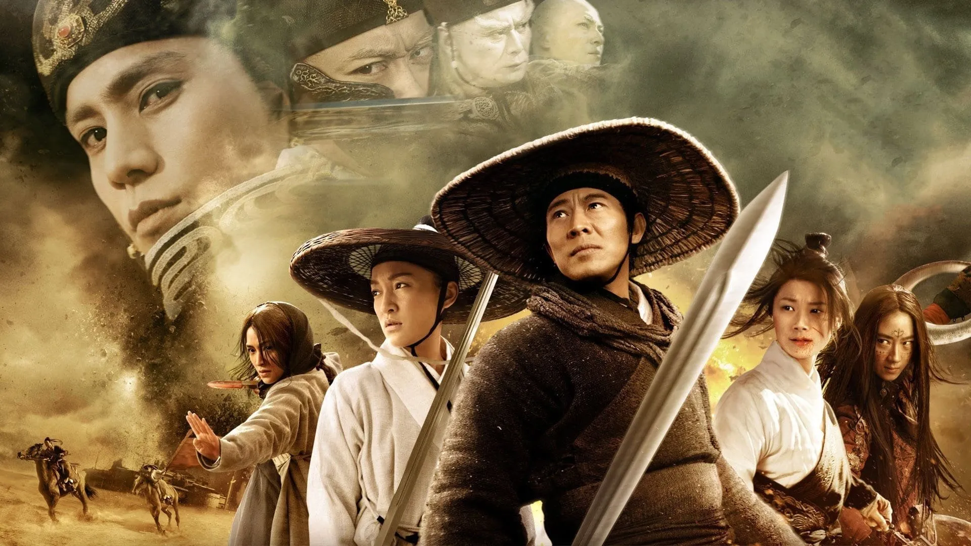 Flying Swords Of Dragon Gate