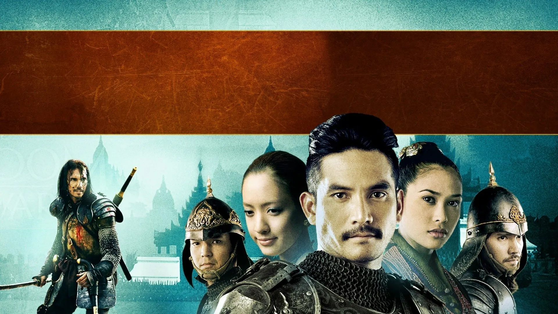 The Legend of Naresuan: Part 2