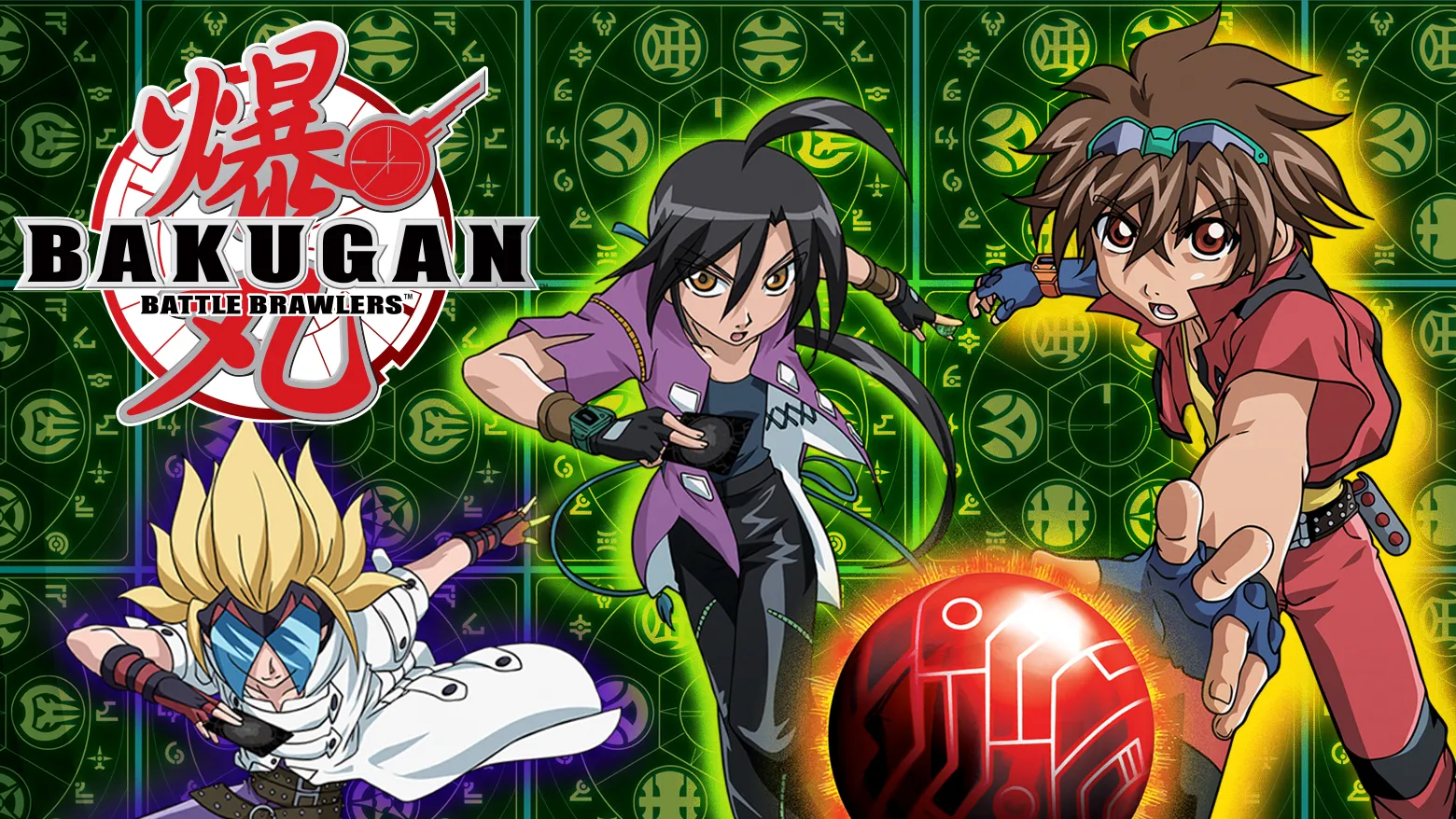 Bakugan Battle Brawlers