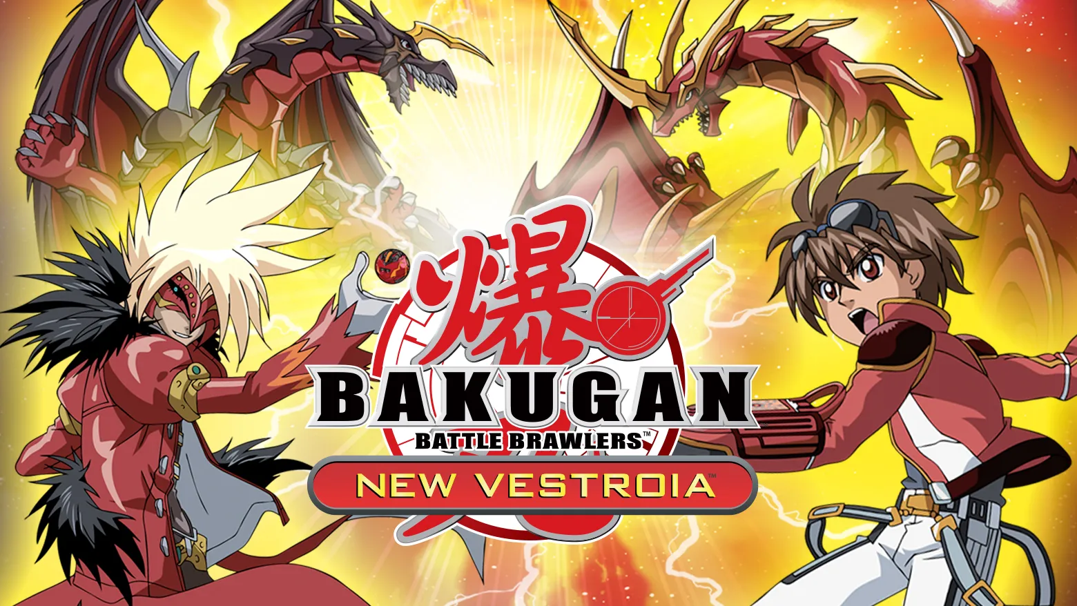 Bakugan New Vestroia