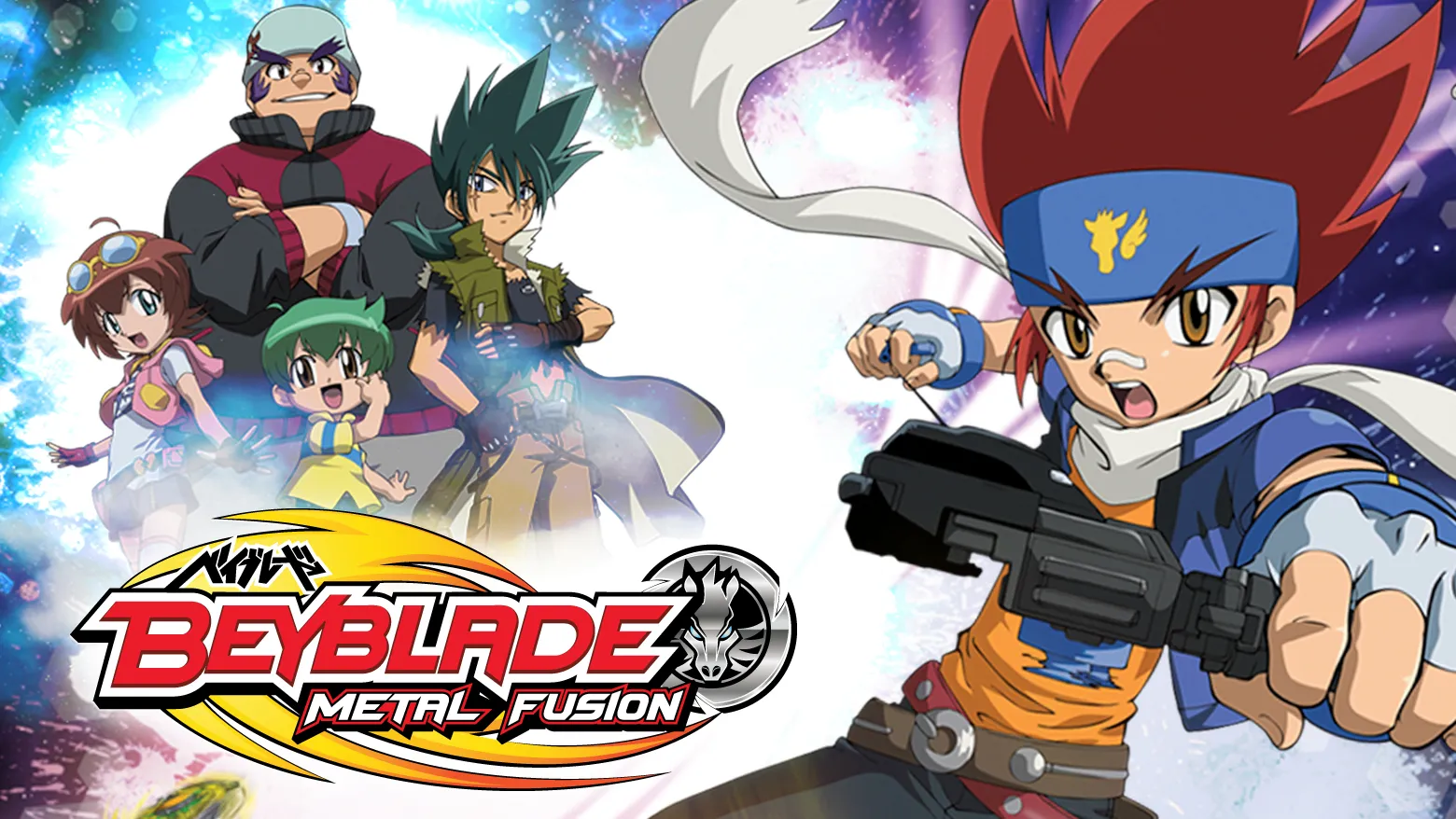 Beyblade Metal Fusion