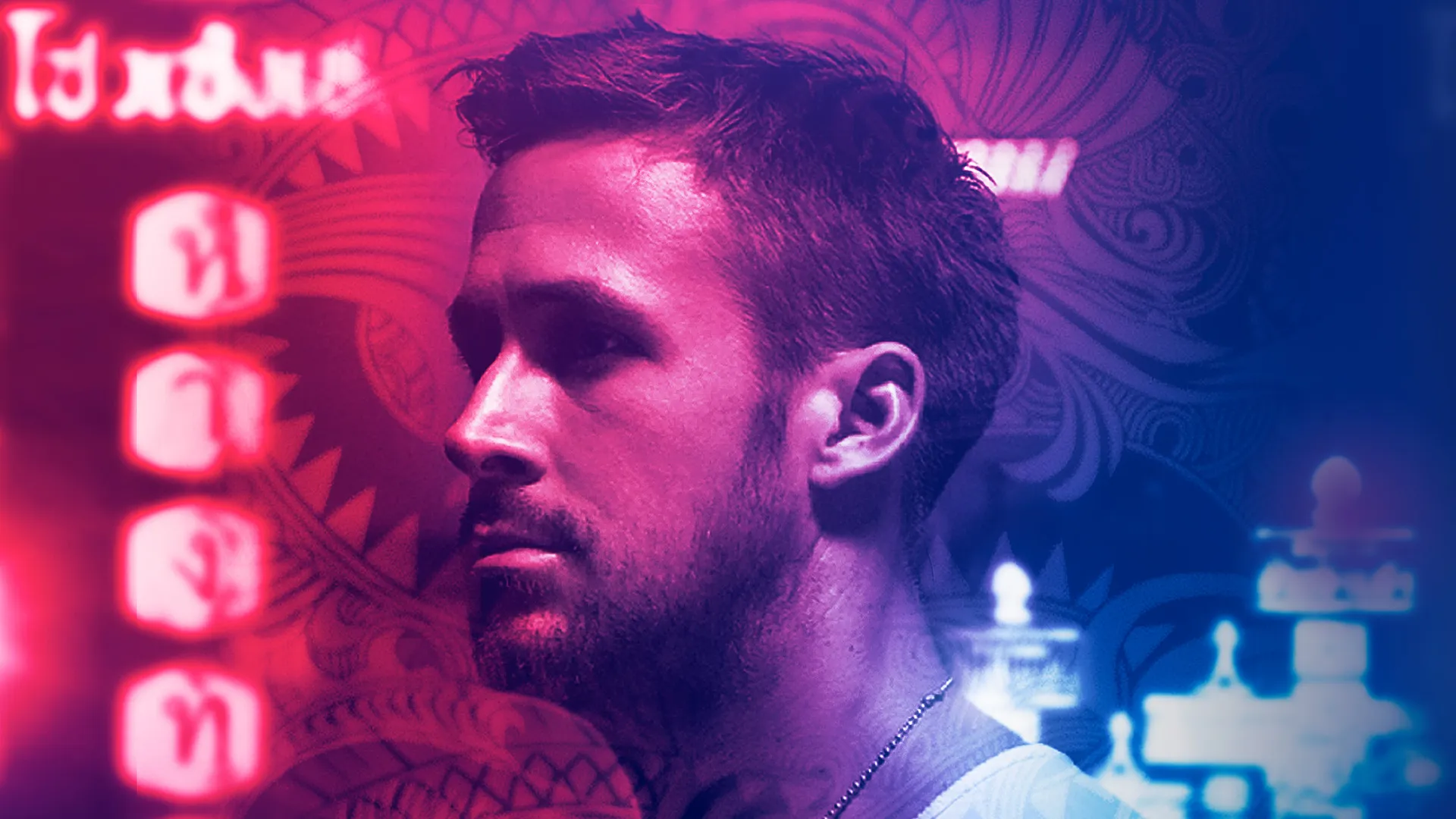 Only God Forgives