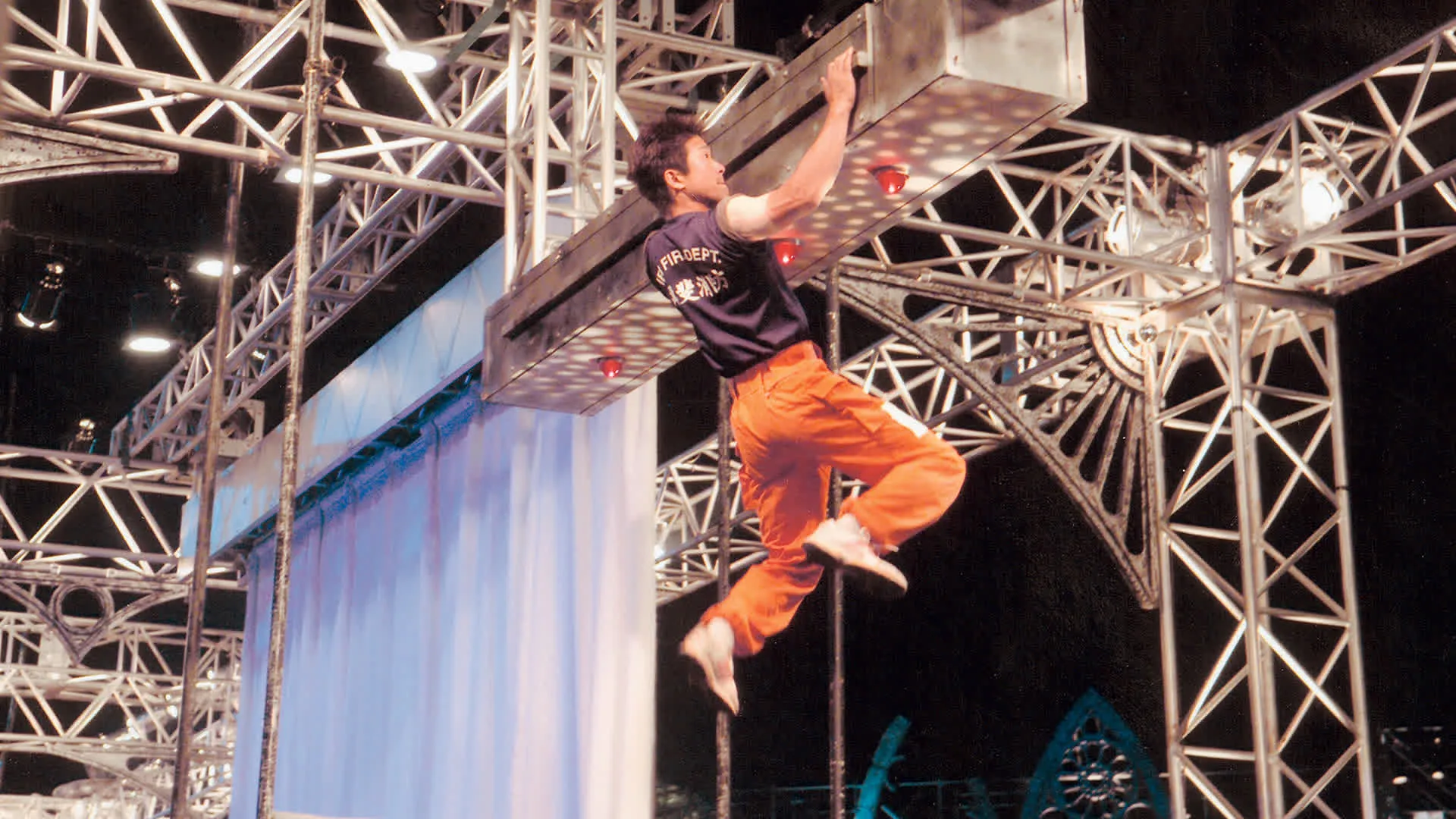 Ninja Warrior