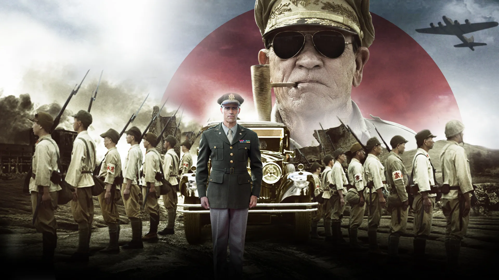 Emperor