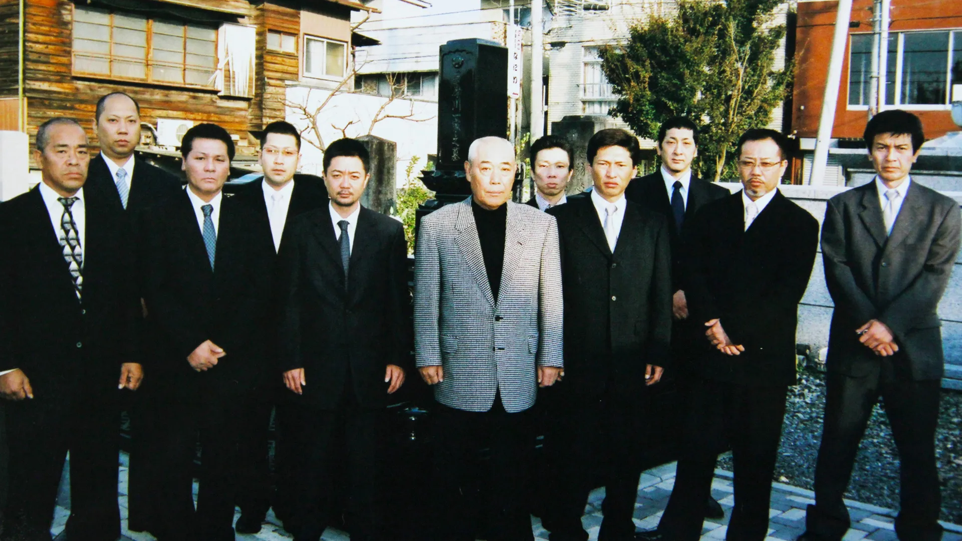 El Ocaso de la Yakuza