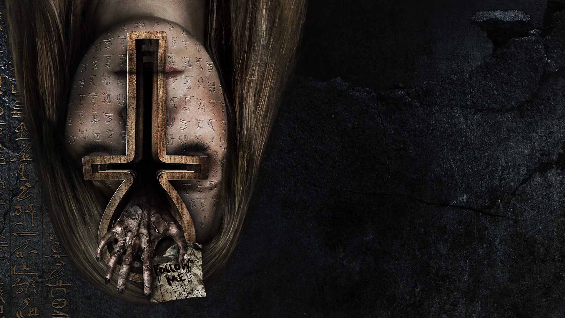 The Nightmare Gallery