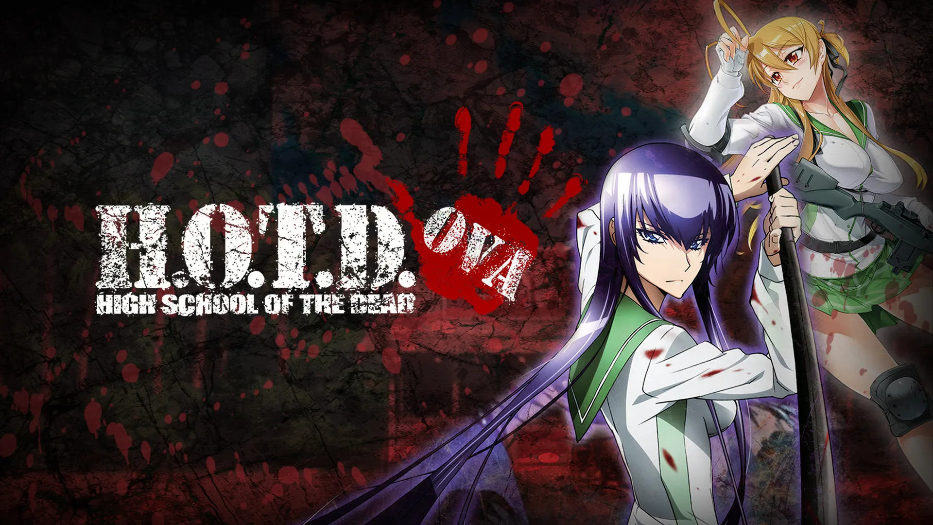 High School of the Dead OVA