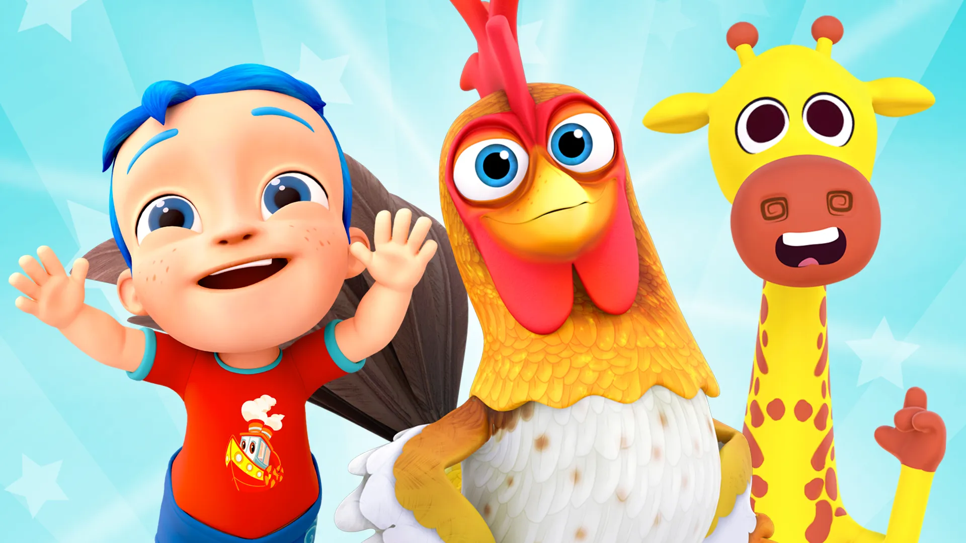 O Reino Infantil