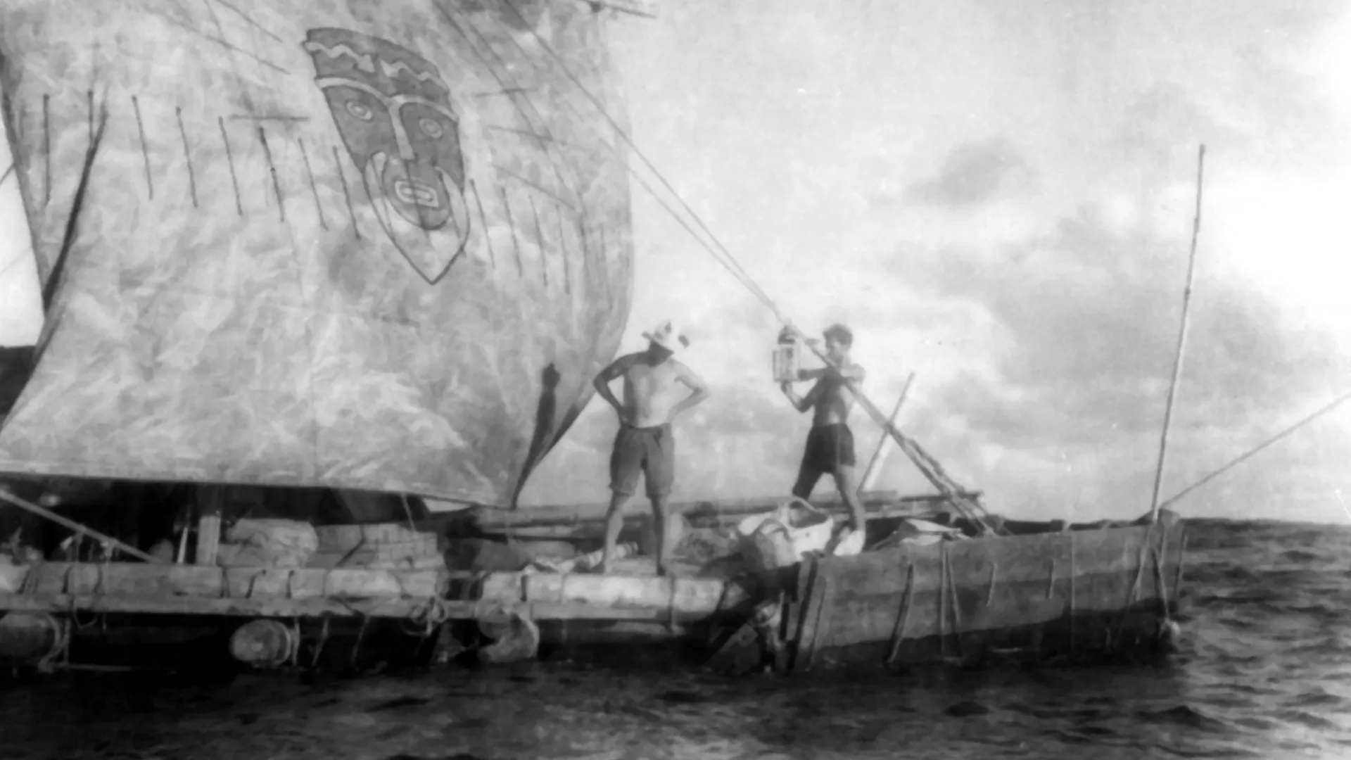Kon Tiki