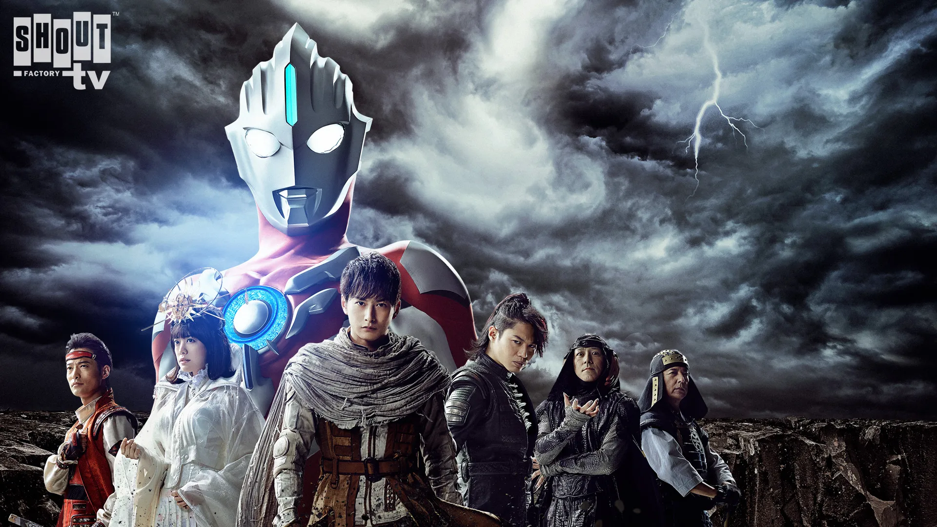 Ultraman Orb The Origin Saga