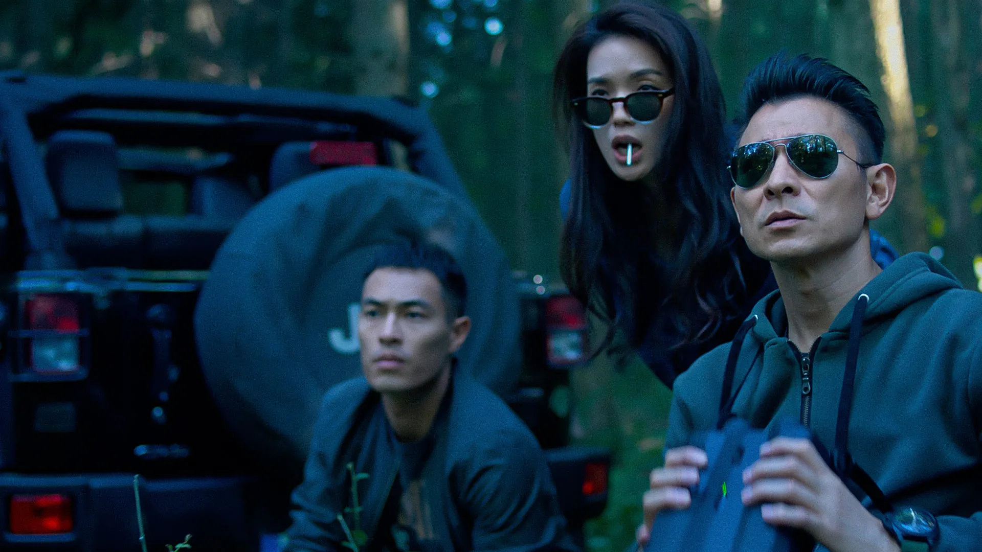 The Adventurers