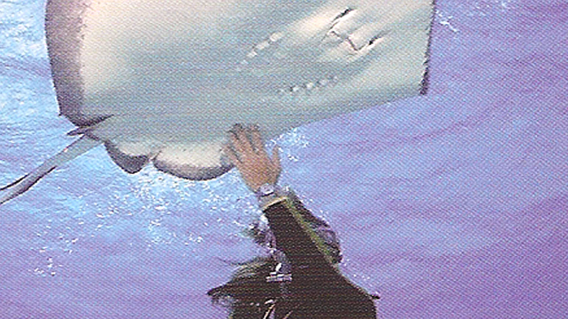 Extreme Contact