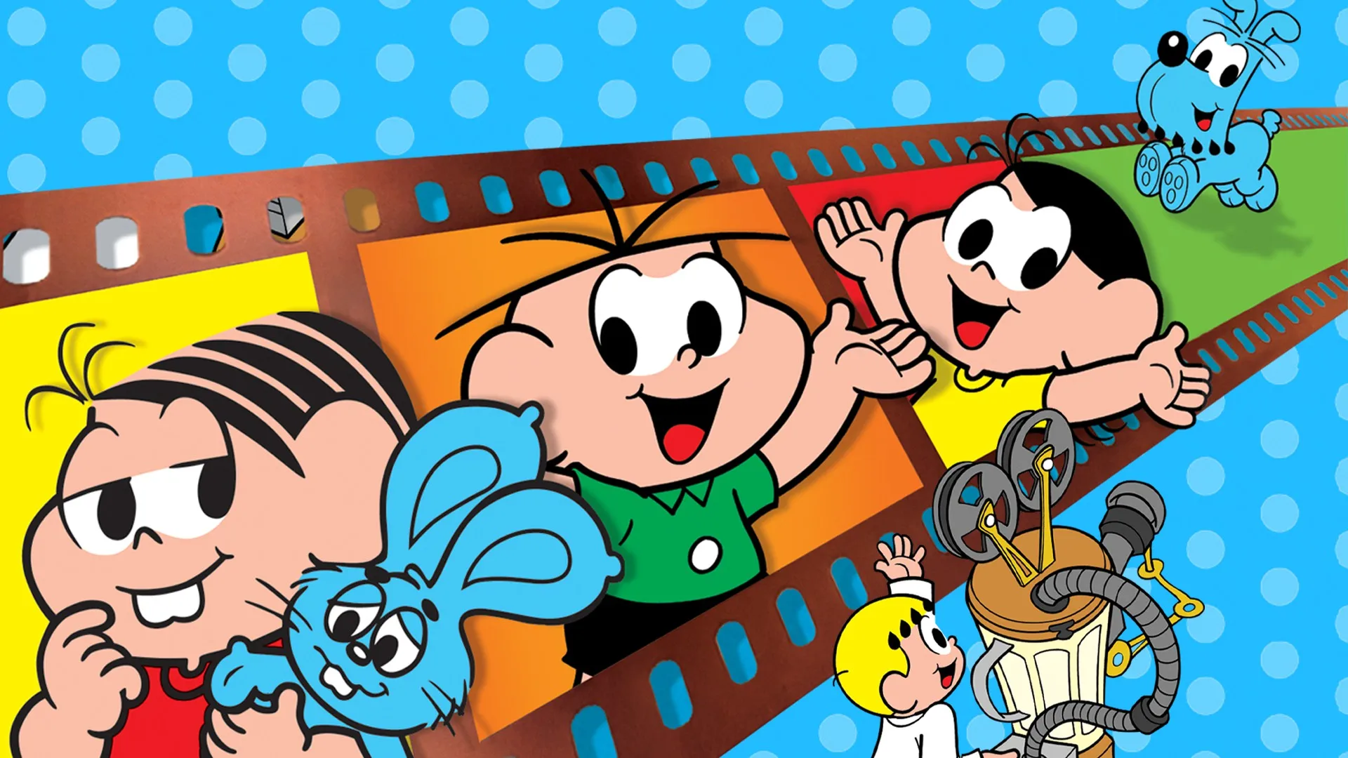 Turma da Mônica: Cine Gibi 1, O Filme