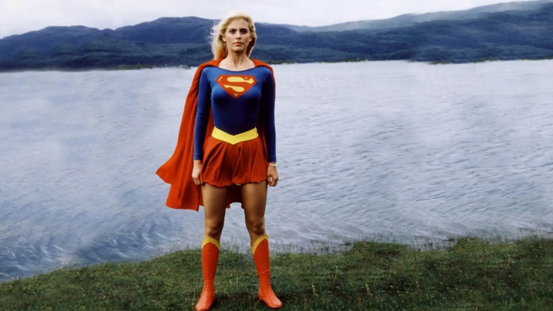 Supergirl BR
