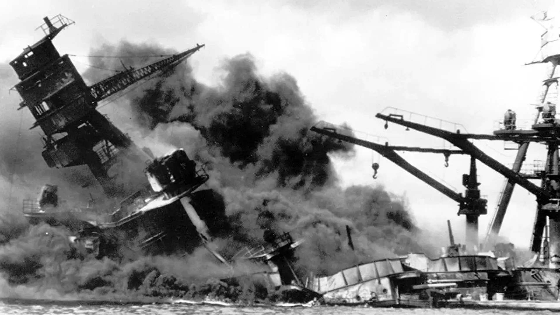 Ataque a Pearl Harbor