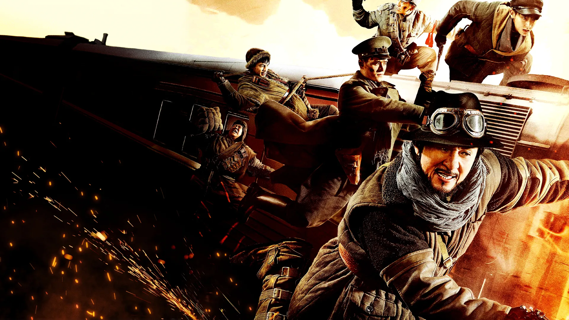 Railroad Tigers