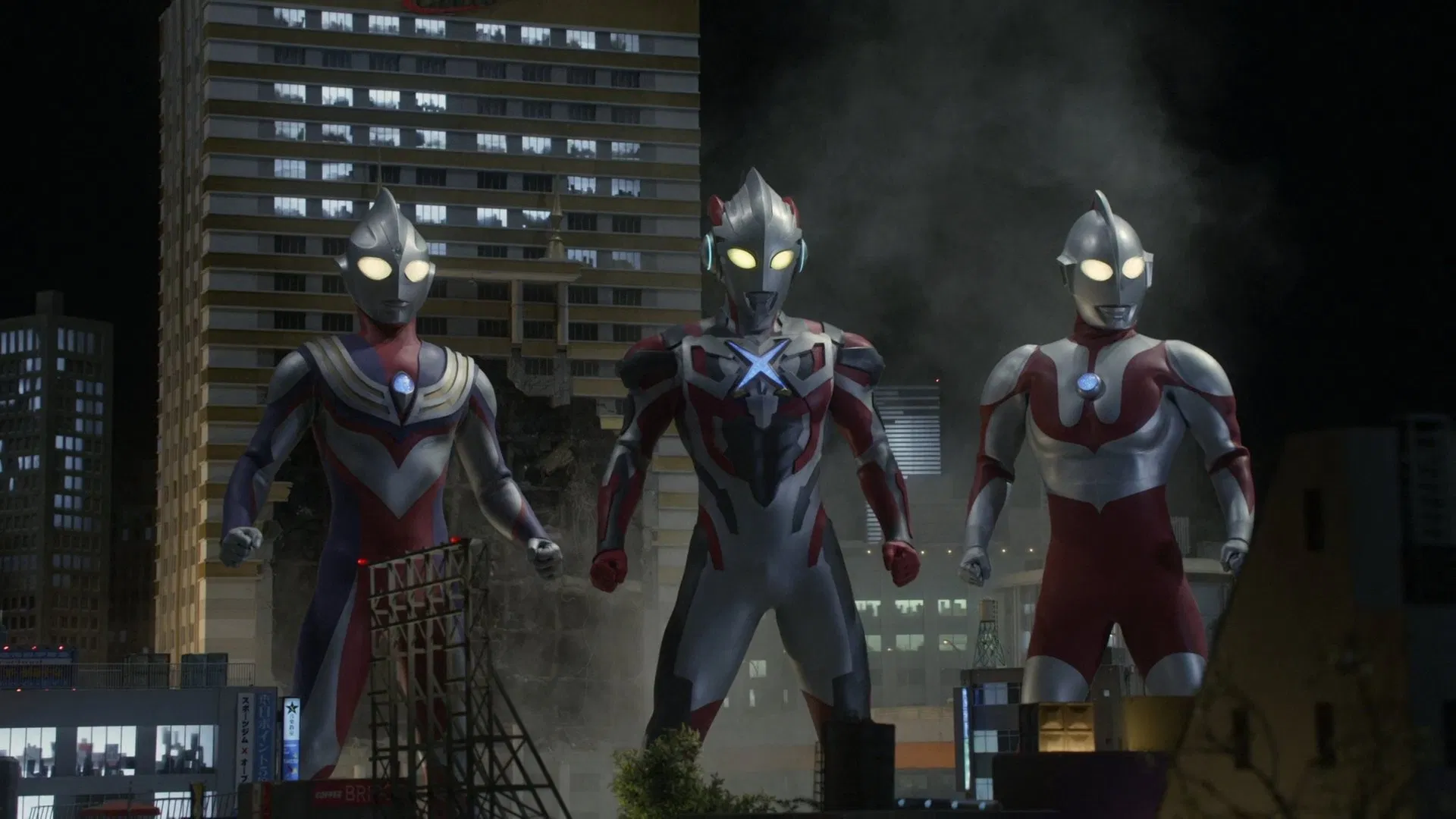 Ultraman X The Movie