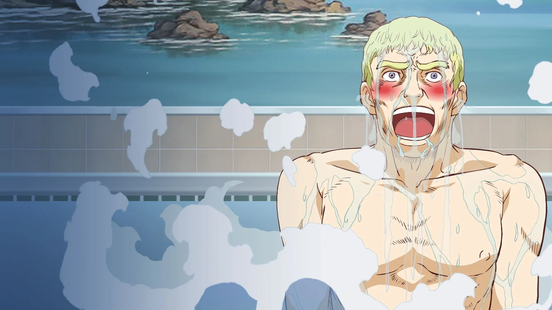 Thermae Romae