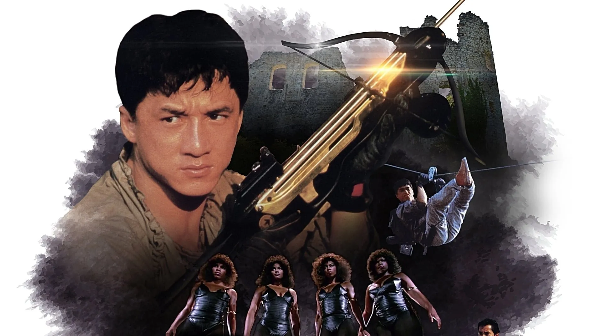 Operation Condor II: The Armour Of The Gods