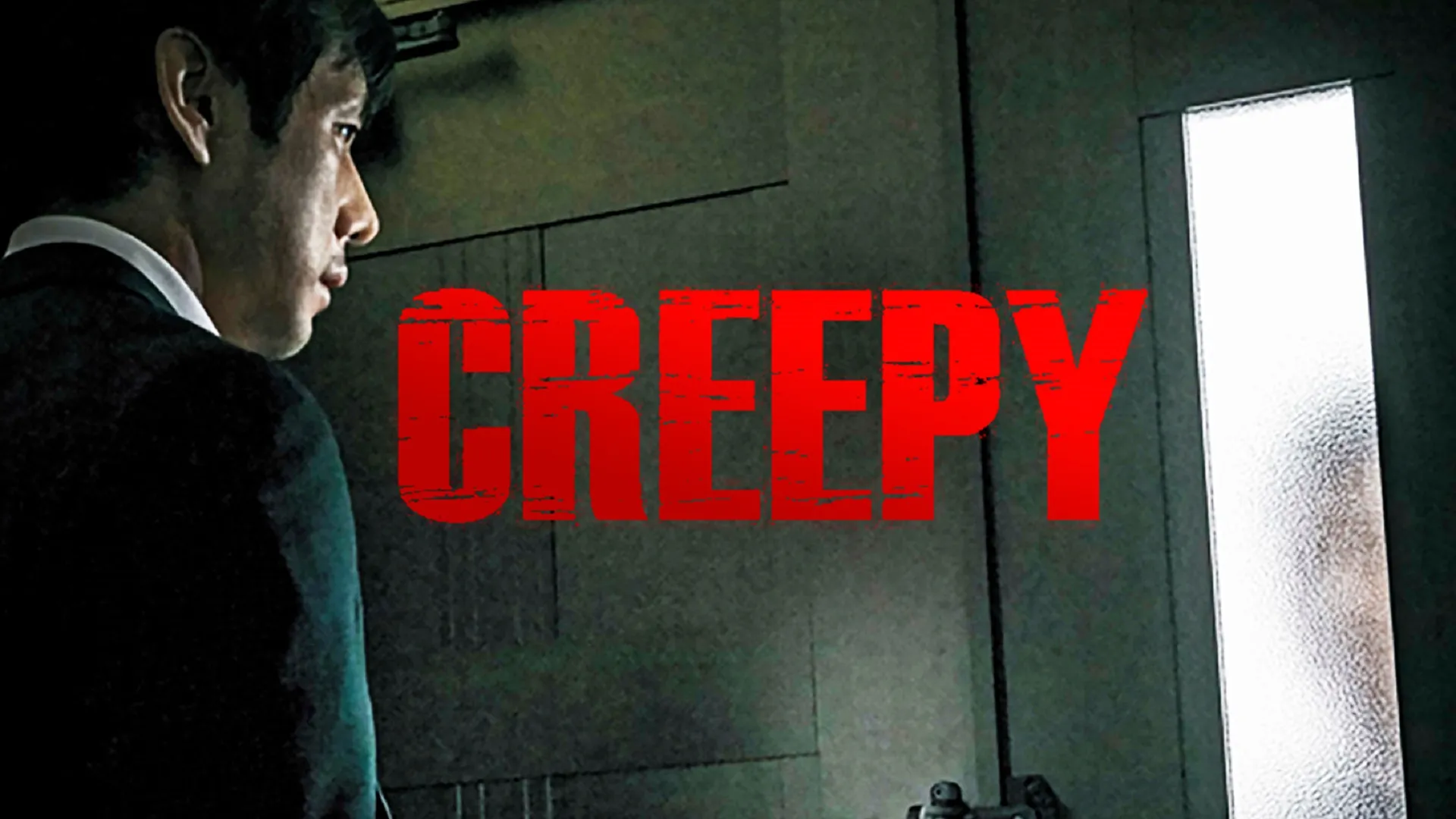 Creepy