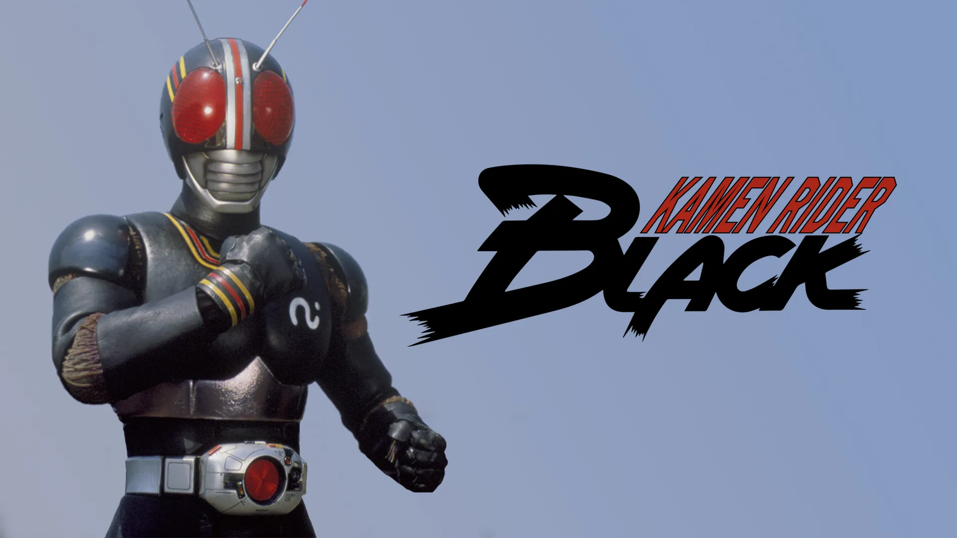 Black Kamen Rider