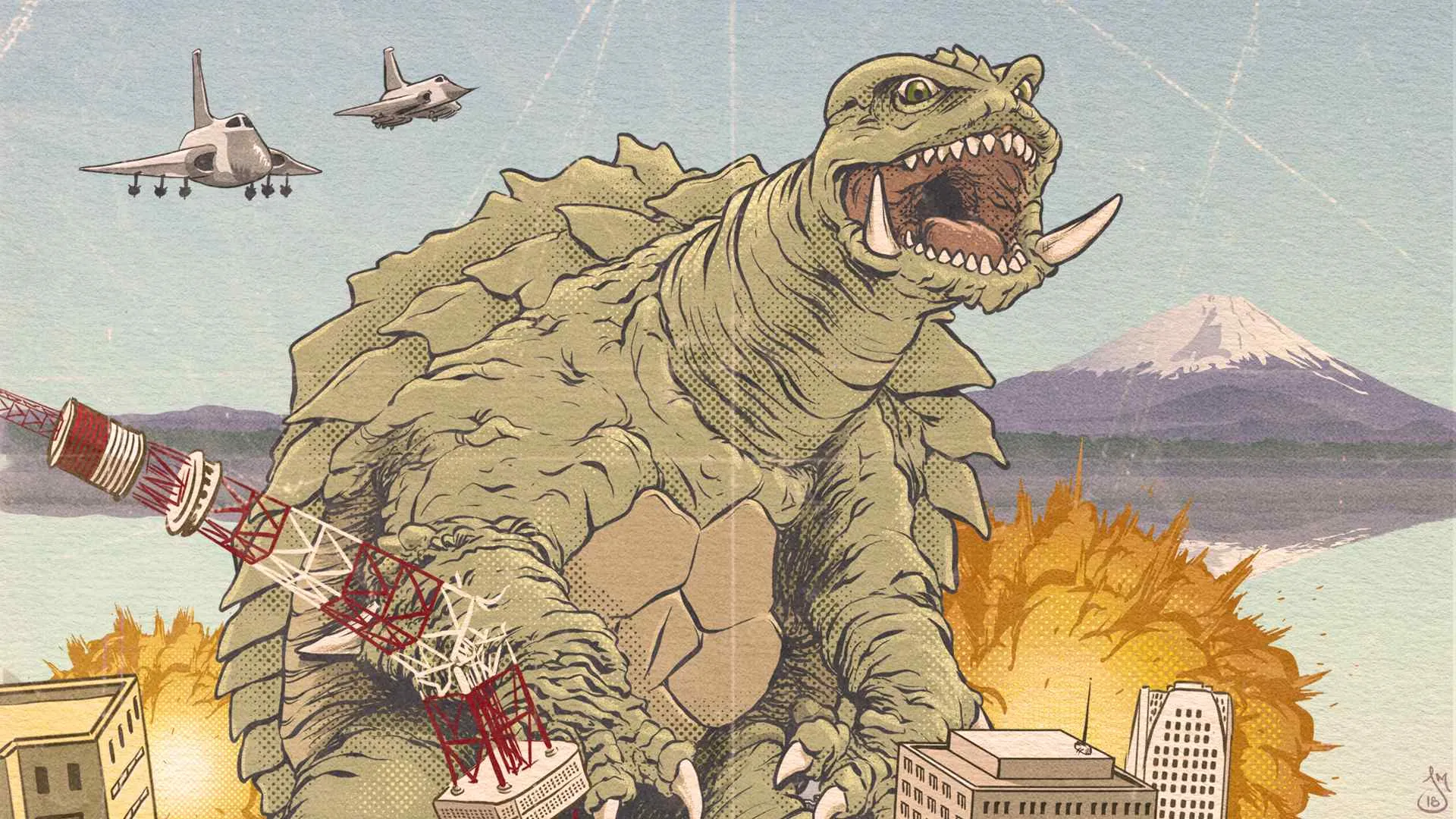 RiffTrax: Gammera the Invincible
