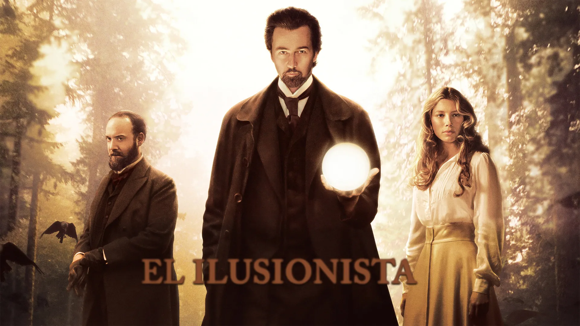 El Ilusionista