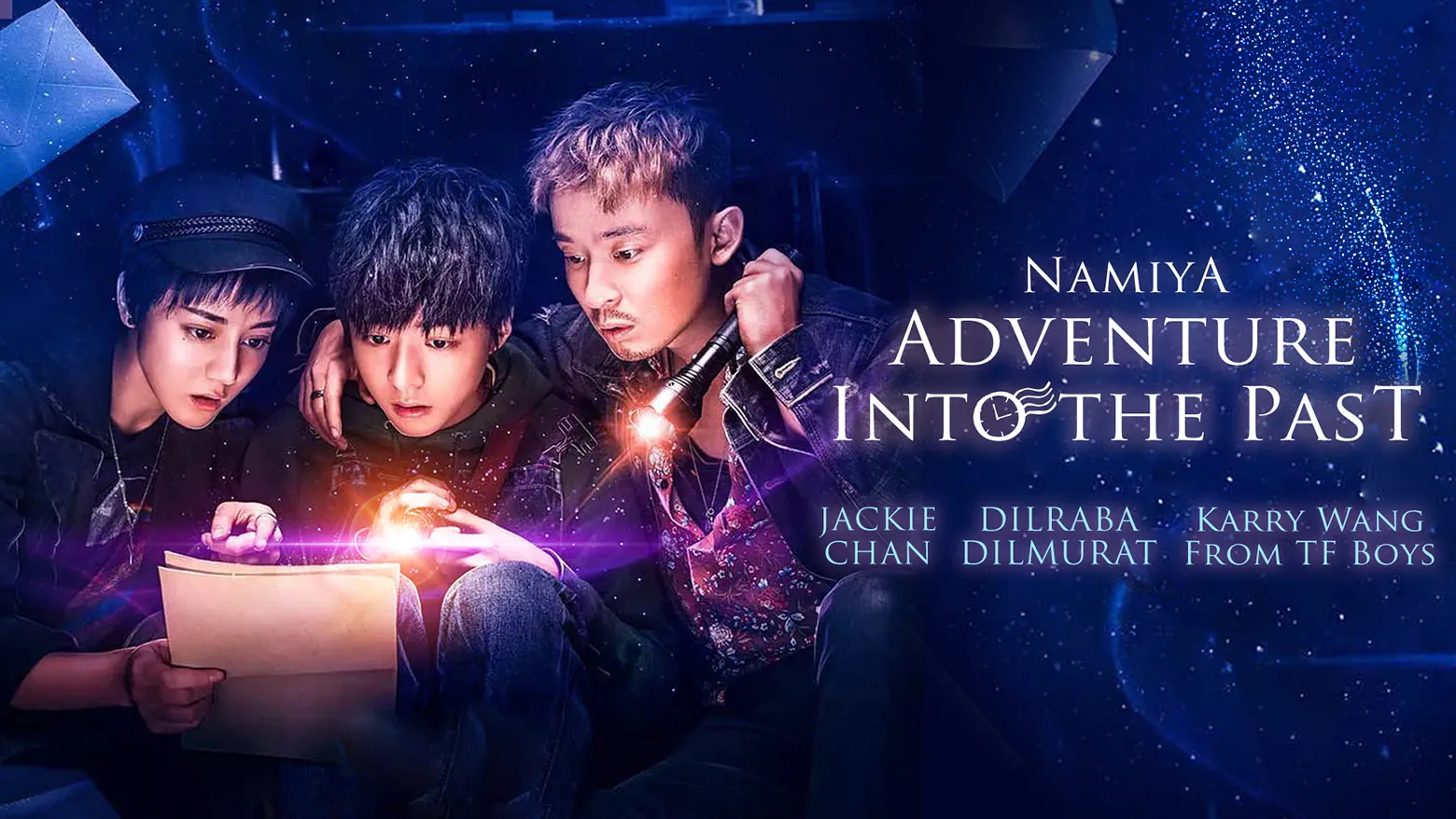 Namiya: Adventure Into the Past