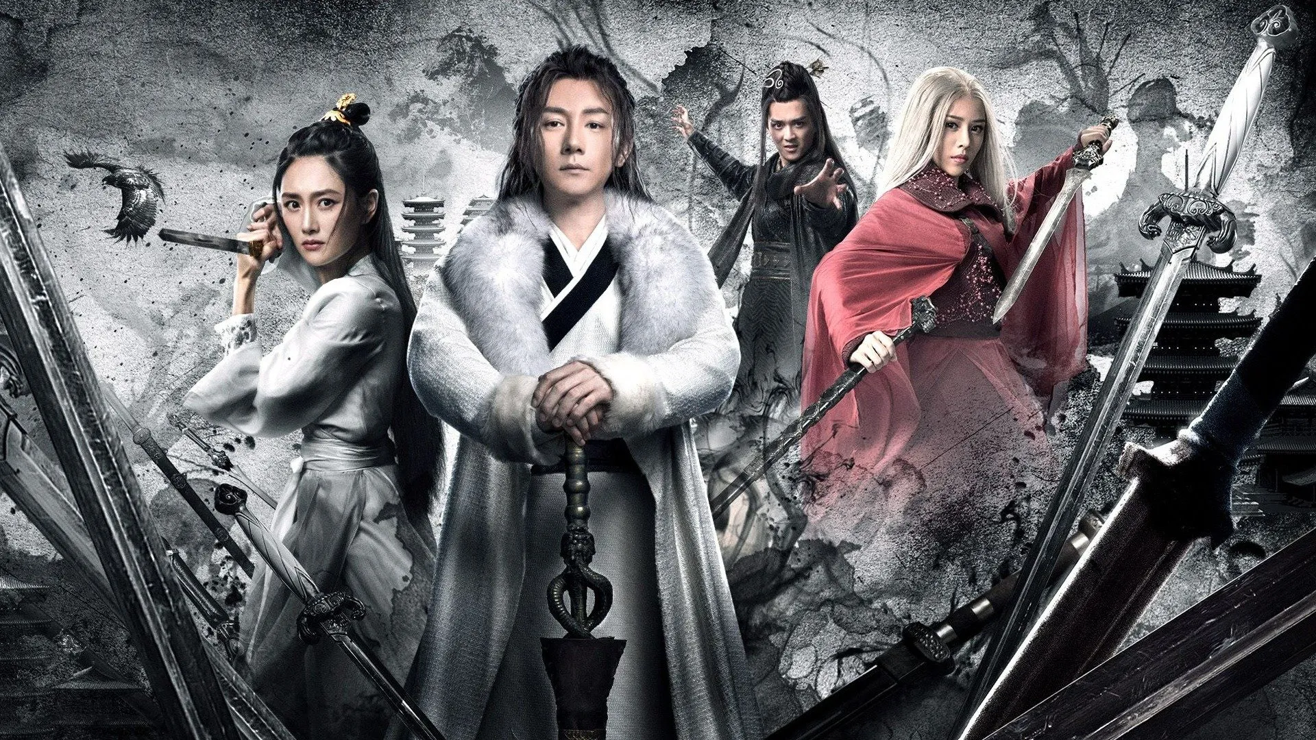 Seven Swords: Eye of Shura (2019)