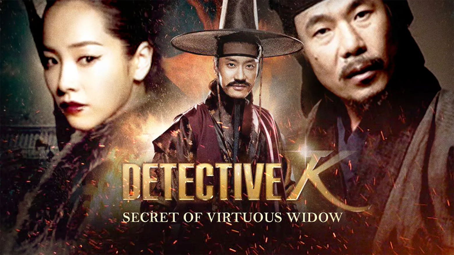 Detective K: Secret of Virtuous Widow
