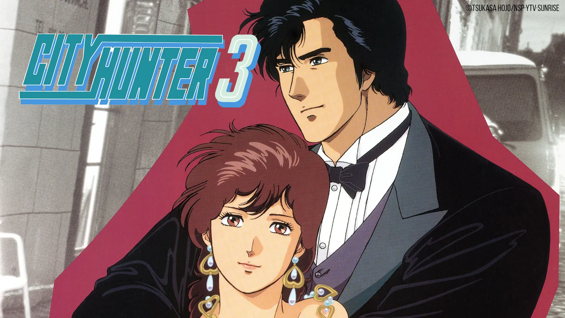 City Hunter 3