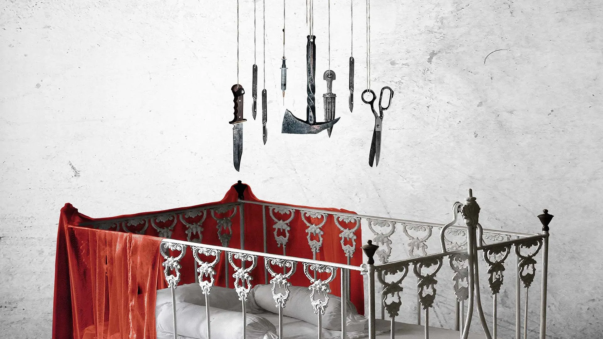 The Nursery