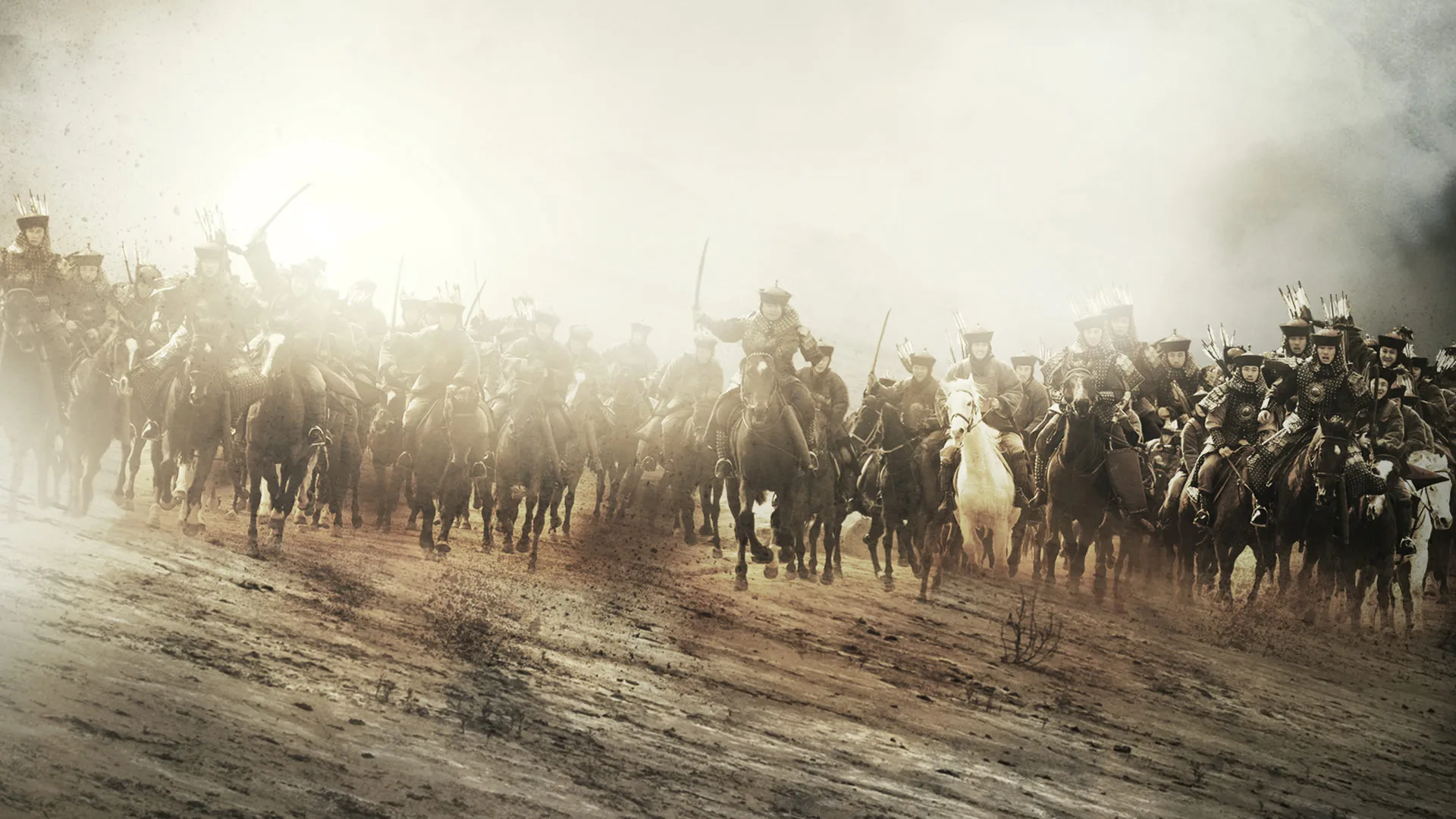 War of the Arrows